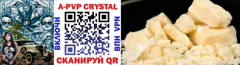 Где купить наркотики Муравленко АМФ  Кетамин  Меф мяу мяу  МАРИХУАНА  ГАШ  Alpha-PVP  КОКАИН 