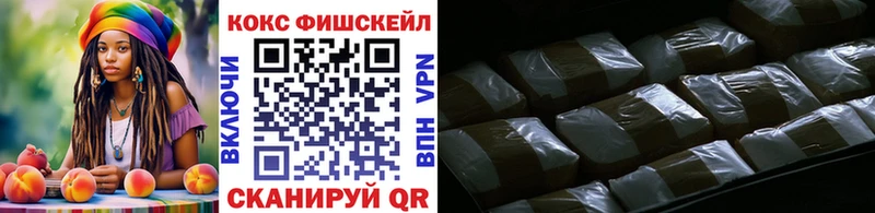купить  цена  дарк нет телеграм  Кокаин Боливия  Муравленко  omg  