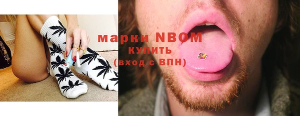 a pvp Арсеньев