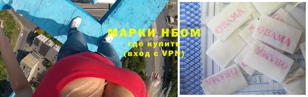 a pvp Арсеньев