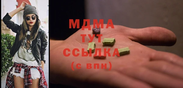 spice Сафоново