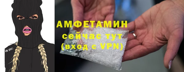 СК Балабаново