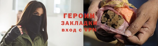 a pvp Арсеньев