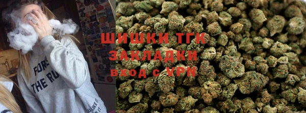 мефедрон Армянск