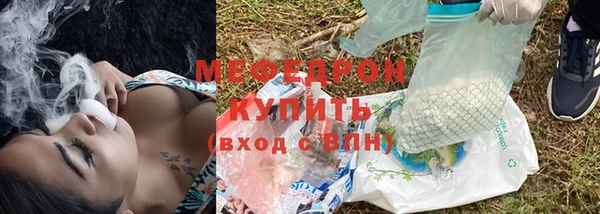 a pvp Арсеньев