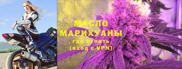spice Сафоново