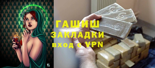 a pvp Арсеньев