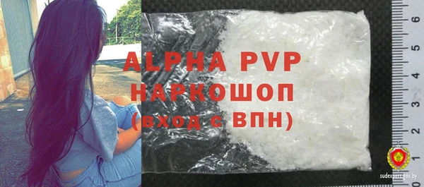 a pvp Арсеньев