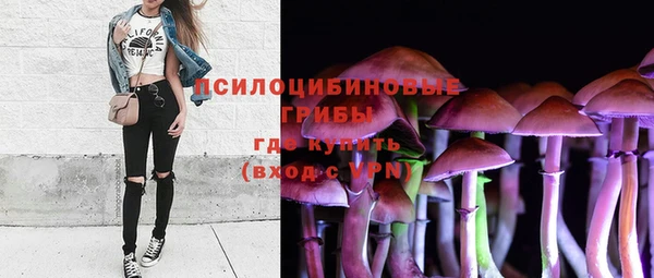 наркотики Балахна