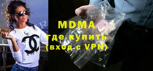 a pvp Арсеньев