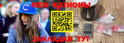 PSILOCYBIN Заводоуковск