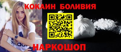 PSILOCYBIN Заводоуковск