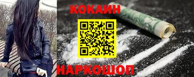 альфа пвп VHQ Жуковский