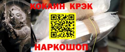 PSILOCYBIN Заводоуковск