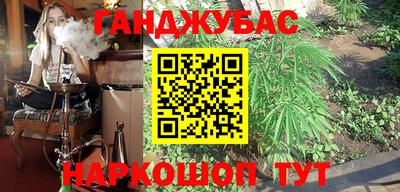 альфа пвп VHQ Жуковский