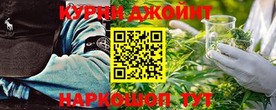 мефедрон VHQ Заволжье