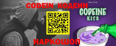 PSILOCYBIN Заводоуковск