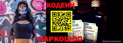 альфа пвп VHQ Жуковский