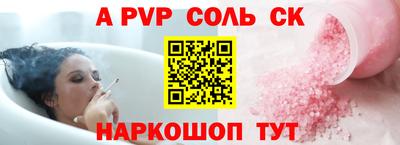 PSILOCYBIN Заводоуковск