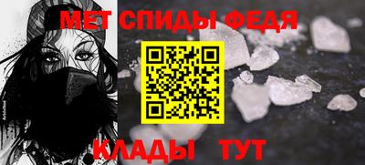 PSILOCYBIN Заводоуковск