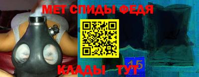PSILOCYBIN Заводоуковск