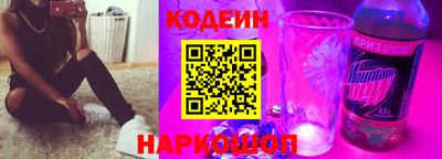 альфа пвп VHQ Жуковский