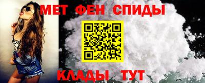 альфа пвп VHQ Жуковский
