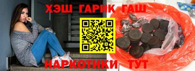 PSILOCYBIN Заводоуковск