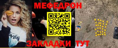 PSILOCYBIN Заводоуковск