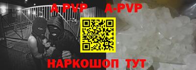 PSILOCYBIN Заводоуковск
