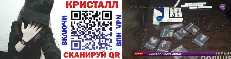 OMG зеркало  Муравленко  Первитин Methamphetamine 