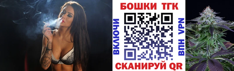 Марихуана MAZAR  Муравленко 